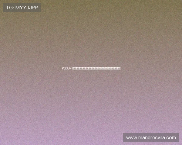 PGSOFT官网真人平台在世界杯期间的赛事直播与竞猜功能详解与用户操作指南